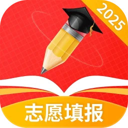 <font color='red'>AI</font>高考志愿电脑版