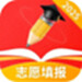 AI高考填报专家