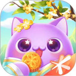 天天爱消除（梦幻新年版）电脑版2.43.0.0Build4