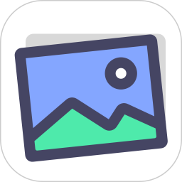 相册助手