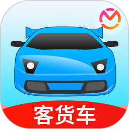 驾考宝典客货车电脑版