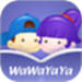WaWaYaYa爱读