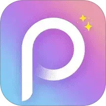 P图秀秀