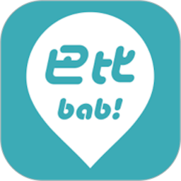 巴比店务电脑版4.1.1