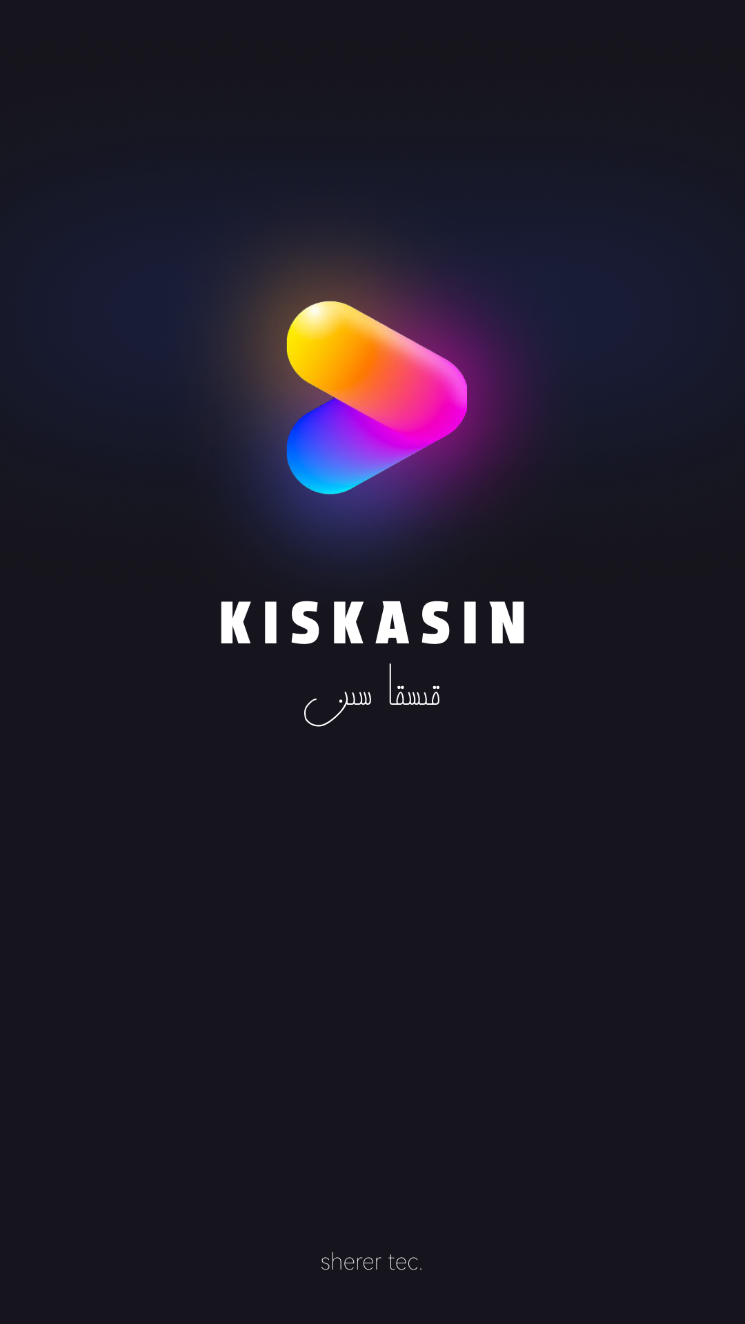 KiskaSin电脑版截图