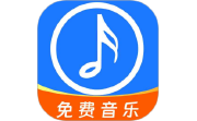 全网免费音乐电脑版段首LOGO