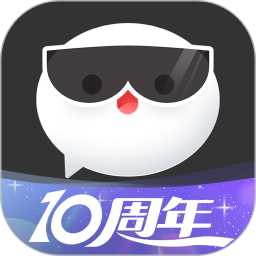 名人朋友圈