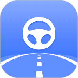 机动车驾驶安全教育