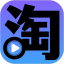 淘剧