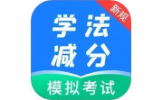 学法减分自习室电脑版段首LOGO