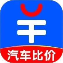 买车报价大全