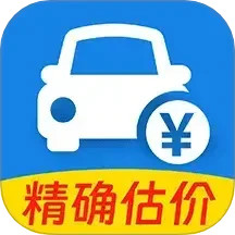 二手车查询估价