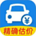二手车查询估价