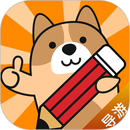 导游练题狗-导游证考试题库