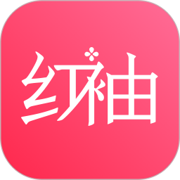 红袖读书电脑版