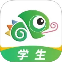 驰声听说在线口语平台
