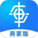 车商多商家版