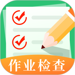 试卷宝