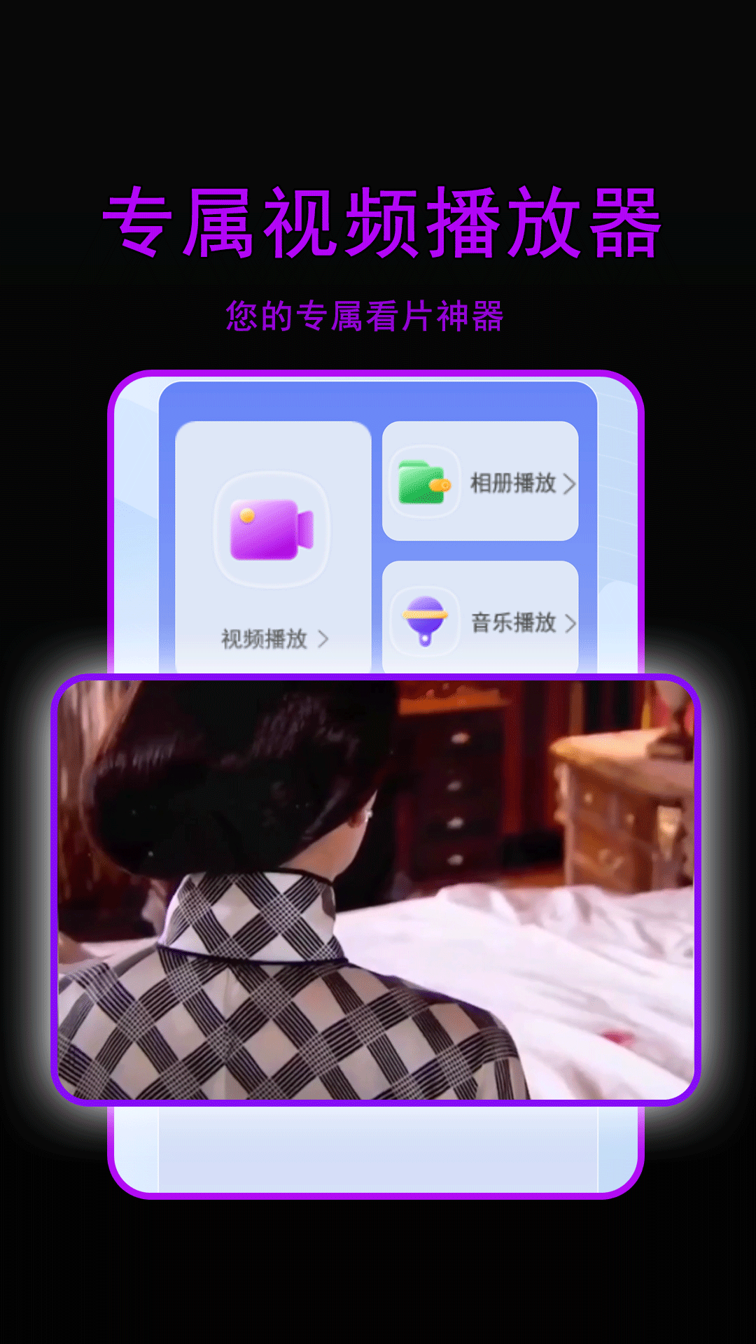 星辰影院