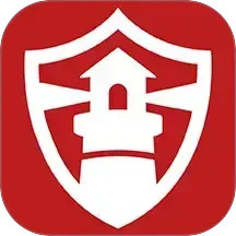 成山道路救援通讯录