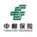 中邮保险