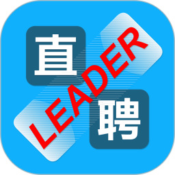 Leader直聘