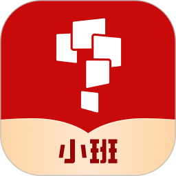 学而思小班