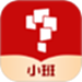 学而思小班