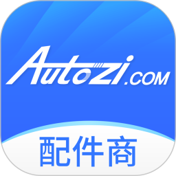 中驰车福配件商电脑版