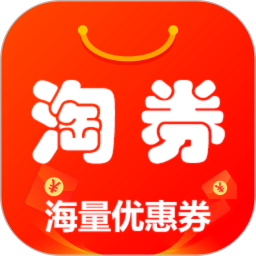 淘券电脑版1.0.4