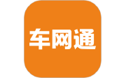 车网通电脑版段首LOGO