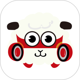 车养养APP电脑版