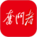 奋斗者