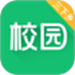 中青校园
