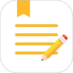 便签iList备忘录电脑版