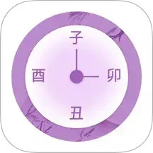 备忘录Widget提醒电脑版