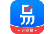 分期易电脑版段首LOGO