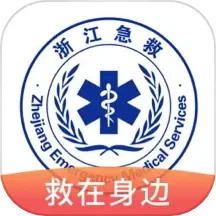 救在身边人人救