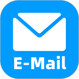 免费邮箱手机管家