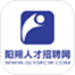 人才招聘网信息化管理软件