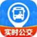 公交实时到站查
