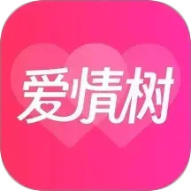 爱情树相亲电脑版