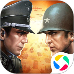 二战风云2电脑版1.0.47.1