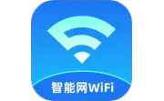 智能网WiFi电脑版段首LOGO