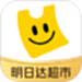 美团优选物流端
