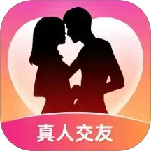 同城约见