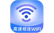 高速相连WiFi电脑版段首LOGO