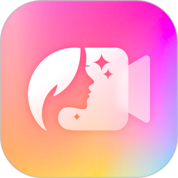 瞬美视频通话美颜电脑版