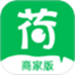 荷叶健康商家版