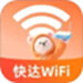 快达WiFi